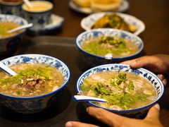 -老三羊汤【北兴隆街店】