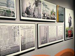 -上海市外滩历史纪念馆