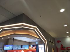 -CoCo都可(新太阳宫店)