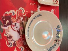 -仙隐小鹿中华料理(南宁万象城店)