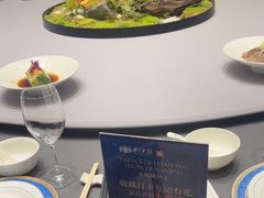 -狮王府淮扬菜(新街口友谊店)
