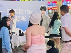 -福田卓悦INTOWN购物中心