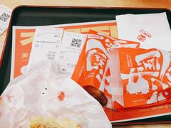 -塔斯汀中国汉堡(徐汇汇京广场店)