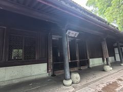 -天一阁博物院