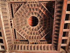 -窦大夫祠