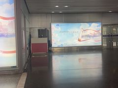 -常州奔牛国际机场