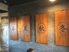 门面-星巴克臻选(北京前门大街店)
