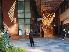 -瑞虹新天地月亮湾