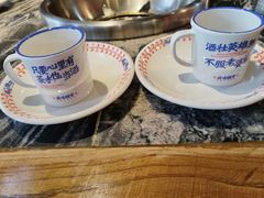 -渝味晓宇火锅(冉家坝店)