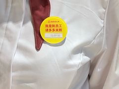 -海底捞火锅(翔龙天地广场店)