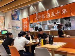 -味千拉面(航洋国际购物中心)