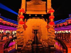 -台儿庄古城