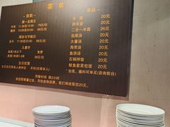-33韩式自助烧烤(环城南路店)