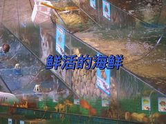 -范饭椰林川湘味海鲜·椰子鸡(三亚湾椰梦长廊店)