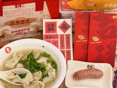 -吉祥馄饨(上海新上大店)