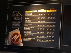 -麦当劳(朗豪坊店)