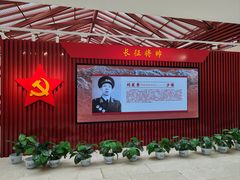 -遵义会议纪念馆