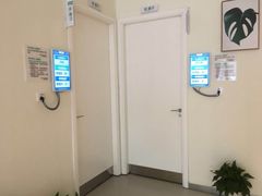 -迪安美生健康深度体检中心