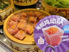 -龍歌自助小火锅(市南金茂湾店)