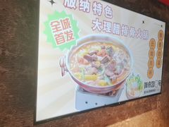 -神府路壹号·海鲜烧烤排档(三坊七巷店)