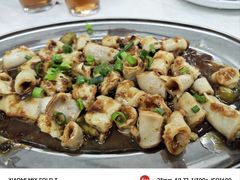 -嘉升大排档(番禺总店)