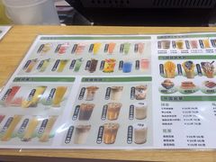 -汤连得温泉馆(宝山店)