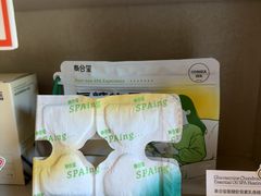 -泰合玺·精油疗愈 SPA(南京河西万达店)