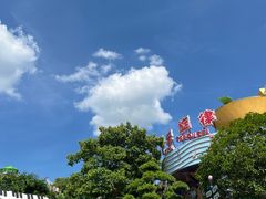 -杭州Hello Kitty乐园