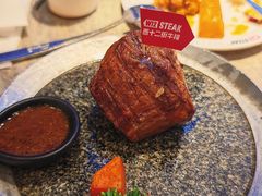 -万达广场(北京槐房店)