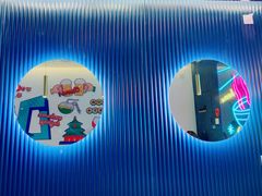 -壹粉屋新疆炒米粉(建外SOHO东区店)