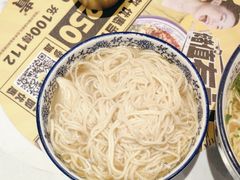 -陳香貴·兰州牛肉面(乐峰广场店)