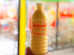 -Jonah's Fruit Shake & Snack Bar