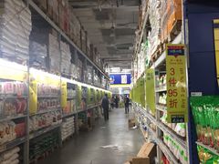 -麦德龙(京顺路商场店)