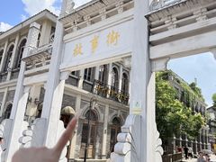 -天河潭旅游度假区