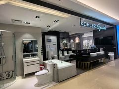 -红星美凯龙北京至尊MALL(东四环中路店)