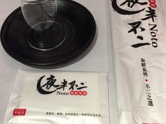 -夜半不二海鲜炭烤(文汇巷店)
