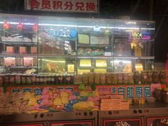 -乡下人家大酒楼(大鳌溪店)