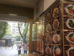 -烧鹅濑(西华路店)