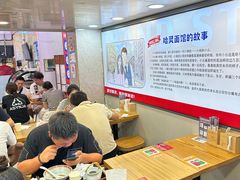 -哈灵现炒本帮面(宁波路店)