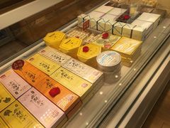 -好利来(尚志大街店)