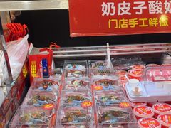 -味多美蛋糕(梨园店)