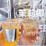 二刷📍十全街foo！咖啡☕️人少安静的小店 