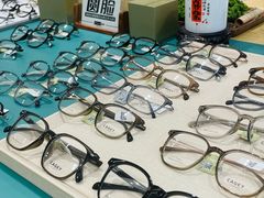 -Eziwish眼镜·蔡司授权店