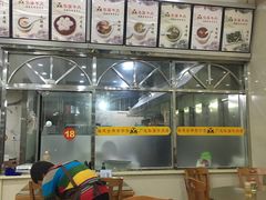 -老牌依强牛肉店(达道总店)