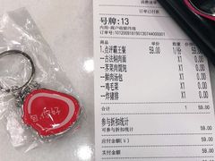 -老盛兴汤包馆(大华二路店)