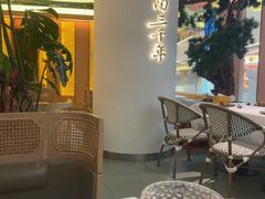 -桂满陇·手作小笼包&江南叫花鸡(中山公园店)