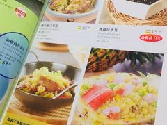菜单-避风塘·老港味餐厅(虹口龙之梦店)