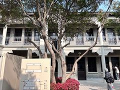 -南京中国近代史遗址博物馆(南京总统府)