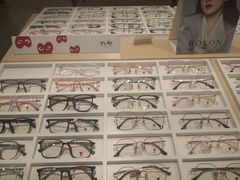 -康利眼镜·蔡司战略合作店(龙泉书房店)