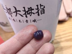 -洪都大拇指(洪都店)